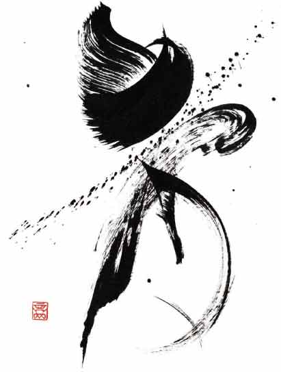 © Maya Vincent © Maya Vincent