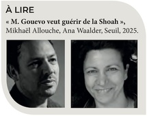 Le récit alternatif: MIKHAËL ALLOUCHE & ANA WAALDER, illustrateurs de la Revue Hypnose et Thérapies Brèves 80. Le récit alternatif: MIKHAËL ALLOUCHE & ANA WAALDER, illustrateurs de la Revue Hypnose et Thérapies Brèves 80.