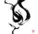 https://www.hypnose-therapie-breve.org/Addictions-et-anxiete-David-Vergriete-Hors-Serie-Peurs-et-Phobies-n-15-de-la-Revue-Hypnose-Therapies-Breves_a345.html